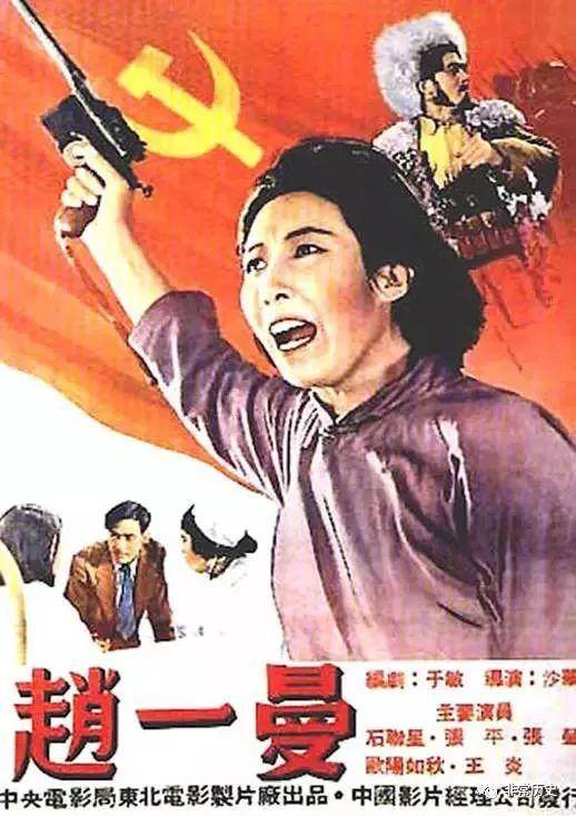 台湾崇右影艺科技大学学位证电子图